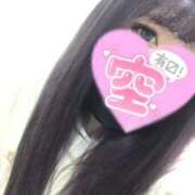 ヒメ日記 2025/04/08 00:14 投稿 るあ 宮崎ちゃんこ中央通店