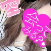 ヒメ日記 2025/04/14 18:04 投稿 るあ 宮崎ちゃんこ中央通店