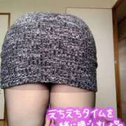 ヒメ日記 2026/01/08 18:47 投稿 るあ 宮崎ちゃんこ中央通店