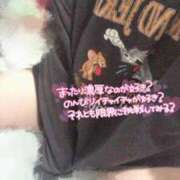 ヒメ日記 2026/08/14 19:19 投稿 るあ 宮崎ちゃんこ中央通店