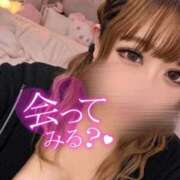 ヒメ日記 2026/10/12 00:49 投稿 るあ 宮崎ちゃんこ中央通店