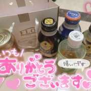 ヒメ日記 2024/12/16 06:48 投稿 えみり シェリーエンジェル