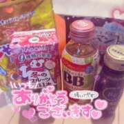 ヒメ日記 2024/12/21 20:28 投稿 えみり シェリーエンジェル