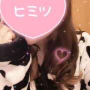 ヒメ日記 2025/01/23 17:32 投稿 えみり シェリーエンジェル