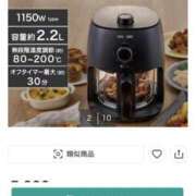 えみり ※無題 シェリーエンジェル