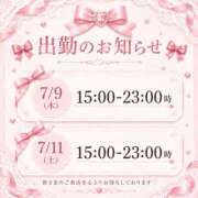 ヒメ日記 2026/07/05 20:20 投稿 えみり シェリーエンジェル