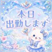 ヒメ日記 2026/08/02 10:08 投稿 えみり シェリーエンジェル
