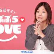 ヒメ日記 2026/08/16 11:39 投稿 えみり シェリーエンジェル