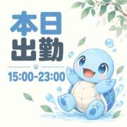ヒメ日記 2026/09/06 08:57 投稿 えみり シェリーエンジェル