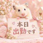 ヒメ日記 2026/09/20 09:51 投稿 えみり シェリーエンジェル
