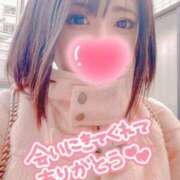 ヒメ日記 2025/01/11 22:35 投稿 清家ちなつ 全裸の極みorドッキング痴漢電車