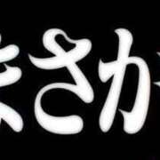 ヒメ日記 2025/06/27 22:15 投稿 清家ちなつ 全裸の極みorドッキング痴漢電車