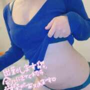 ヒメ日記 2025/06/28 09:45 投稿 清家ちなつ 全裸の極みorドッキング痴漢電車