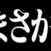 ヒメ日記 2025/10/03 22:31 投稿 清家ちなつ 全裸の極みorドッキング痴漢電車