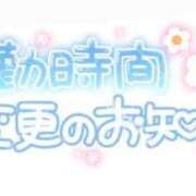 ヒメ日記 2025/10/07 18:45 投稿 清家ちなつ 全裸の極みorドッキング痴漢電車