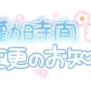 ヒメ日記 2025/11/05 17:25 投稿 清家ちなつ 全裸の極みorドッキング痴漢電車