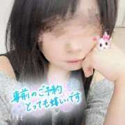 ヒメ日記 2025/11/12 23:05 投稿 清家ちなつ 全裸の極みorドッキング痴漢電車