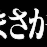 ヒメ日記 2025/11/30 10:55 投稿 清家ちなつ 全裸の極みorドッキング痴漢電車