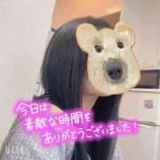 ヒメ日記 2025/12/09 21:15 投稿 清家ちなつ 全裸の極みorドッキング痴漢電車