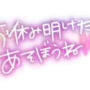 ヒメ日記 2025/12/20 00:35 投稿 清家ちなつ 全裸の極みorドッキング痴漢電車