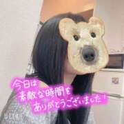 清家ちなつ 受付終了しましたぁぁ💙 全裸の極みorドッキング痴漢電車