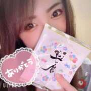 ヒメ日記 2026/01/12 13:25 投稿 清家ちなつ 全裸の極みorドッキング痴漢電車