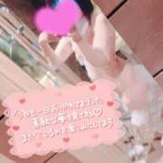 ヒメ日記 2026/01/15 22:15 投稿 清家ちなつ 全裸の極みorドッキング痴漢電車