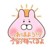 ヒメ日記 2026/01/18 09:55 投稿 清家ちなつ 全裸の極みorドッキング痴漢電車