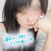 ヒメ日記 2026/01/24 10:05 投稿 清家ちなつ 全裸の極みorドッキング痴漢電車