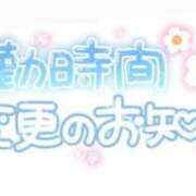 ヒメ日記 2026/02/07 19:25 投稿 清家ちなつ 全裸の極みorドッキング痴漢電車