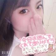 ヒメ日記 2026/02/18 23:05 投稿 清家ちなつ 全裸の極みorドッキング痴漢電車