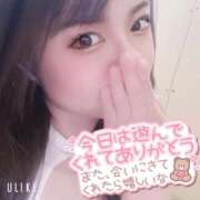 ヒメ日記 2026/02/24 20:15 投稿 清家ちなつ 全裸の極みorドッキング痴漢電車