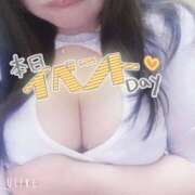 ヒメ日記 2026/02/27 10:55 投稿 清家ちなつ 全裸の極みorドッキング痴漢電車