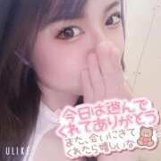 ヒメ日記 2026/02/27 20:59 投稿 清家ちなつ 全裸の極みorドッキング痴漢電車