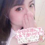 ヒメ日記 2026/03/08 20:28 投稿 清家ちなつ 全裸の極みorドッキング痴漢電車