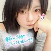 ヒメ日記 2026/03/29 11:05 投稿 清家ちなつ 全裸の極みorドッキング痴漢電車