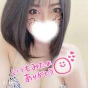 ヒメ日記 2026/04/04 09:05 投稿 清家ちなつ 全裸の極みorドッキング痴漢電車