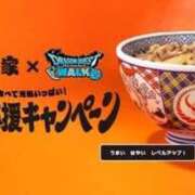 ヒメ日記 2026/06/24 17:15 投稿 清家ちなつ 全裸の極みorドッキング痴漢電車