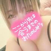 ヒメ日記 2024/12/07 22:44 投稿 【野崎 しおん】 梅田ムチSpa女学院