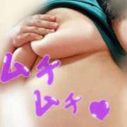 ヒメ日記 2024/12/14 00:34 投稿 【野崎 しおん】 梅田ムチSpa女学院