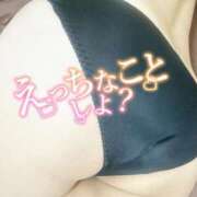 ヒメ日記 2024/12/14 04:54 投稿 【野崎 しおん】 梅田ムチSpa女学院