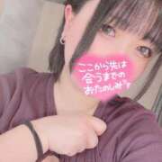 ヒメ日記 2025/01/13 12:24 投稿 【野崎 しおん】 梅田ムチSpa女学院