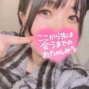 ヒメ日記 2025/01/13 17:24 投稿 【野崎 しおん】 梅田ムチSpa女学院