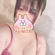 ヒメ日記 2025/02/09 11:54 投稿 【野崎 しおん】 梅田ムチSpa女学院