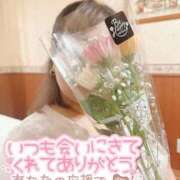 【野崎 しおん】 ありがとう🥰 梅田ムチSpa女学院