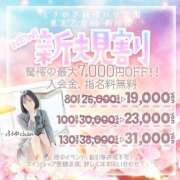 ヒメ日記 2025/07/03 21:17 投稿 こころ ときめき純情ロリ学園～東京乙女組 新宿校