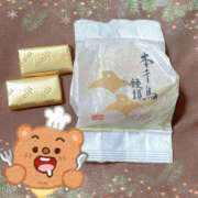 ヒメ日記 2025/12/25 22:33 投稿 みふゆ/動画撮影OK ハレンチ倶楽部　神戸店