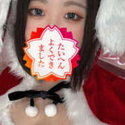 ヒメ日記 2024/12/25 15:17 投稿 ゆあ 栃木♂風俗の神様宇都宮店