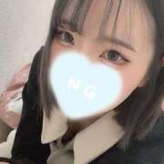 しゅまる お礼💌🧸 NEW GENERATION