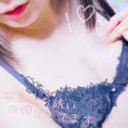 ヒメ日記 2024/12/21 19:20 投稿 碧(あおい)M性感 フェチM性感　極嬢　ageHa